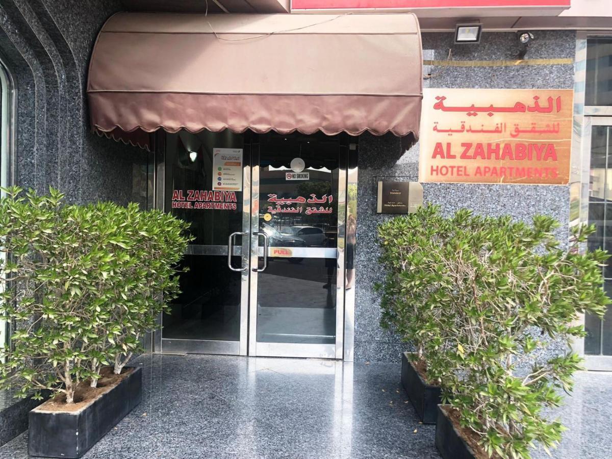 Al Zahabiya Hotel Apartments Dubai Eksteriør billede