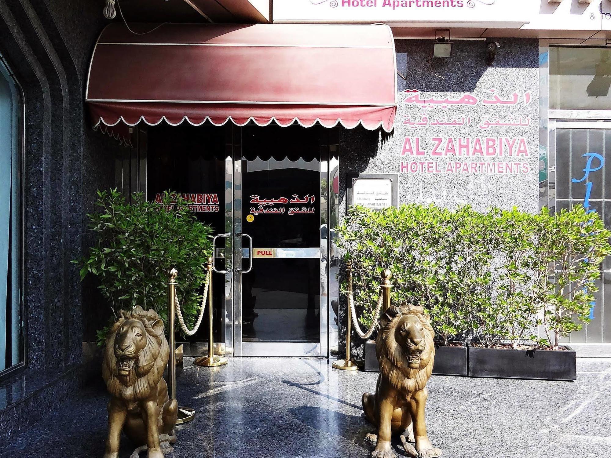 Al Zahabiya Hotel Apartments Dubai Eksteriør billede